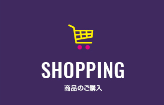 ���i�̂��w��