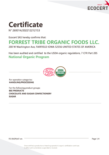 エコサート認証